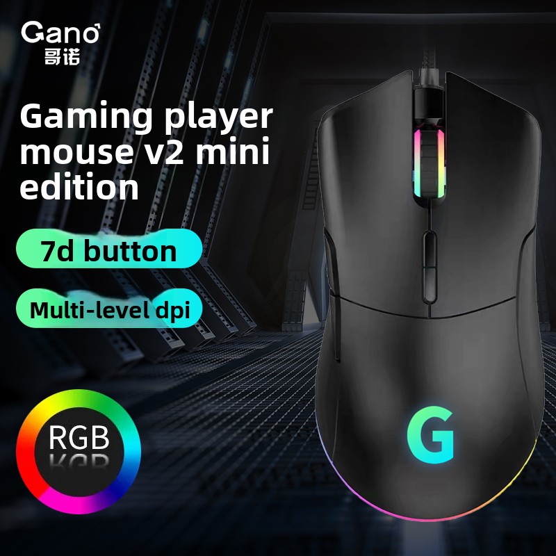 Wired Gaming Mouse for Cyber C - Pc Gaming Cafe review and price