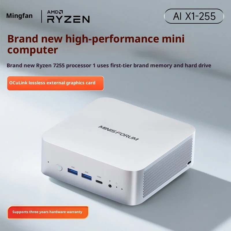 MINISFORUM X1-255: AMD Ryzen 7 - Pc Gaming Ryzen review and price