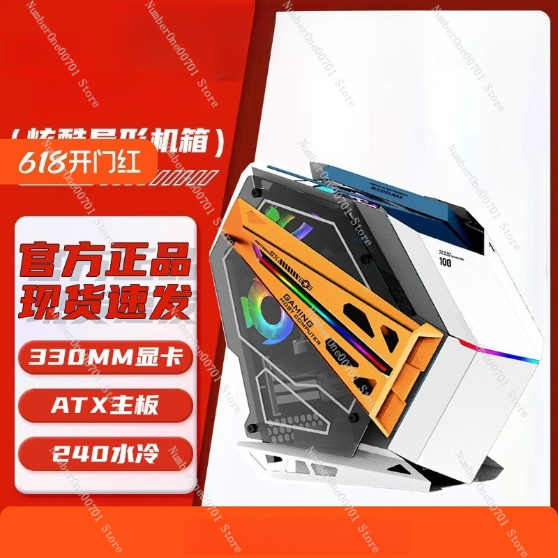 240mm ARGB Water Cooler PC Cas - Pc Gaming Cafe review and price