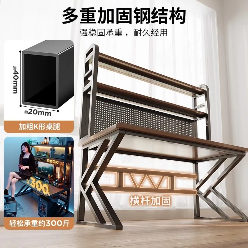 Internet Cafe Table Desktop PC - Pc Gaming Cafe review and price