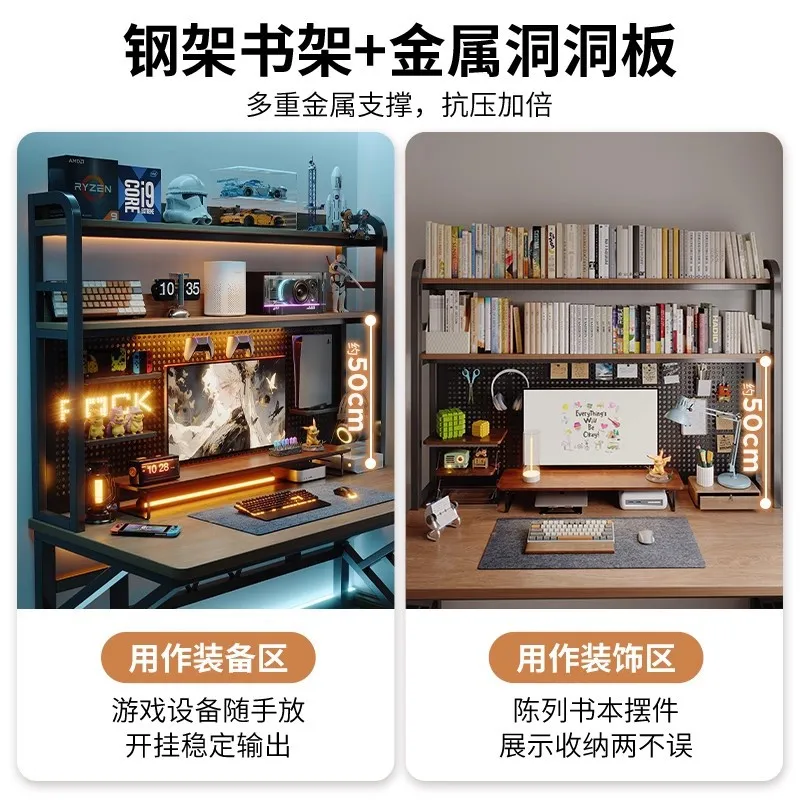 Internet Cafe Table Desktop PC - Pc Gaming Cafe review and price