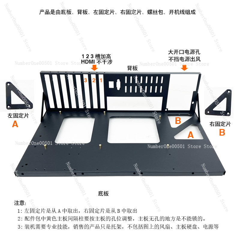 Thickened Open Barebone PC Tes - Pc Gaming Cafe review and price