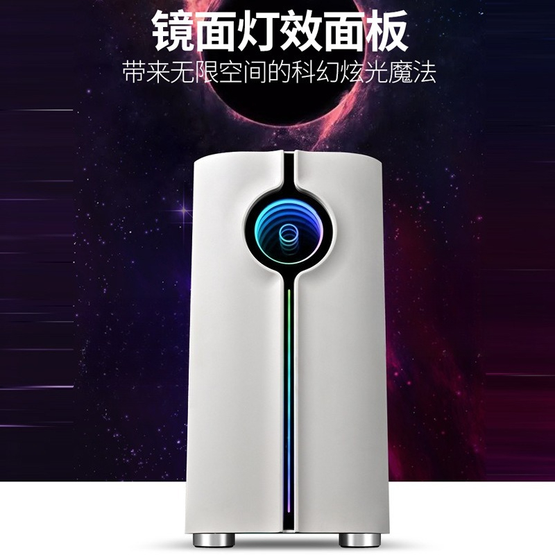 Gaming ATX PC Case With RGB Mi - Pc Gaming Cafe review and price