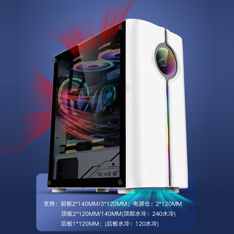 Gaming ATX PC Case With RGB Mi - Pc Gaming Cafe review and price