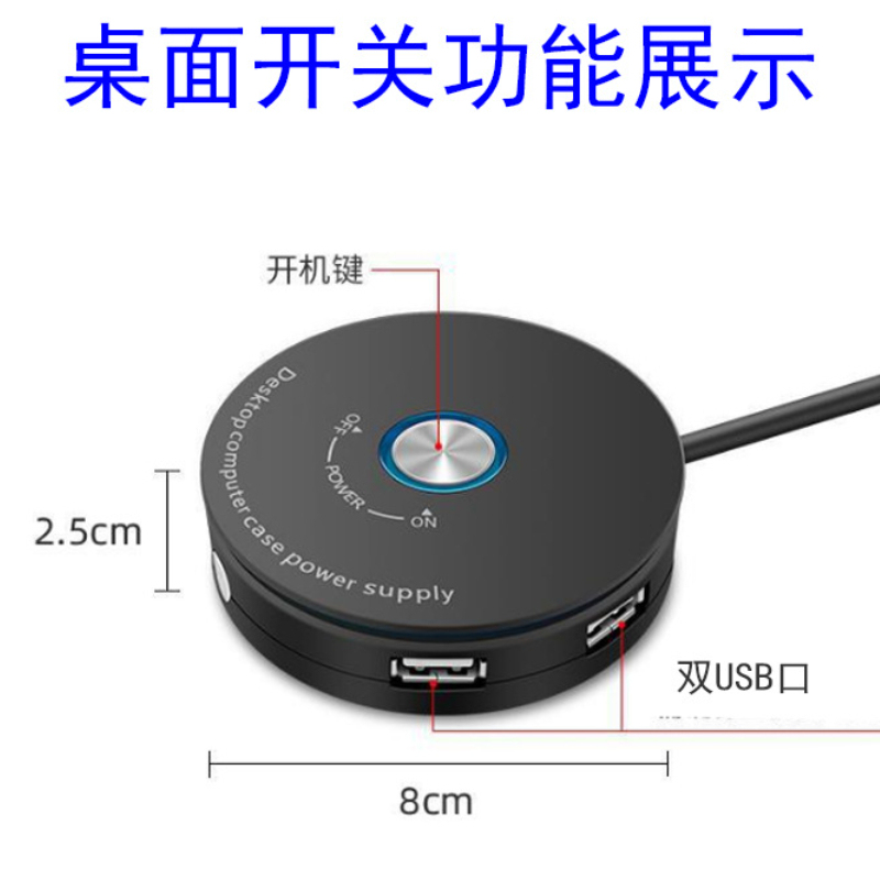 Internet Cafe PC External Powe - Pc Gaming Cafe review and price