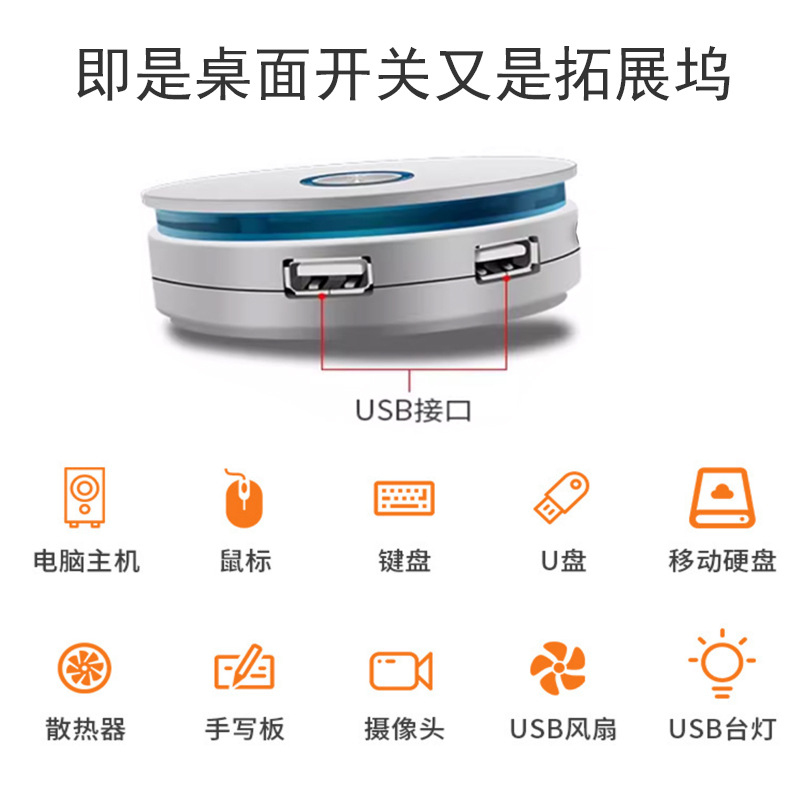Internet Cafe PC External Powe - Pc Gaming Cafe review and price